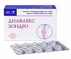 Купить диафлекс хондро, капсулы 25 мг+200 мг, 60 шт в Бору
