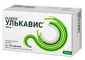 Купить улькавис, таблетки, покрытые пленочной оболочкой 120мг, 56 шт в Бору