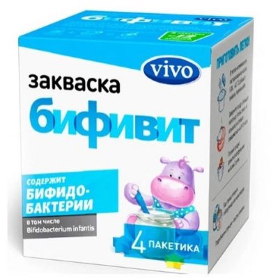 Купить vivo (виво) закваска бифивит, пакетики 5 шт в Бору