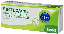 Купить лестродекс, таблетки, покрытые пленочной оболочкой 2,5мг, 30 шт в Бору