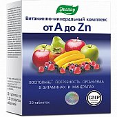 Купить витаминно-минеральный комплекс от а до zn, таблетки, покрытые оболочкой 1350мг, 30 шт бад в Бору