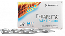 Купить гепаретта, таблетки покрытые кишечнорастворимой оболочкой 400 мг, 20 шт в Бору