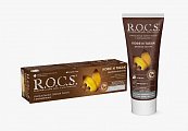 Рокс (R.O.C.S) зубная паста Кофе и Табак, 74г