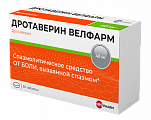Купить дротаверин велфарм, таблетки 40мг, 50 шт в Бору