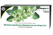 Купить ортилия однобокая (боровая матка) лекра-сэт, фильтр-пакеты 2г 20 шт бад в Бору