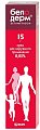 Купить белодерм, крем для наружного применения 0,05%, 15г в Бору