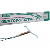 Купить контрацептив внутриматочный (спираль) вектор-экстра серебро-медьсодержащий т-образный agcu 150/250 в Бору