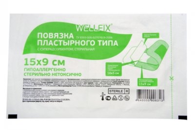 Купить повязка пластырного типа с суперадсорбентом стерильная веллфикс (wellfix) 15х9см, 50 шт в Бору