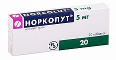 Купить норколут, таблетки 5мг, 20 шт в Бору