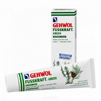 Купить gehwol (геволь) бальзам для ног зеленый, 75мл в Бору