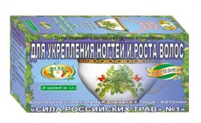 Купить фиточай сила российских трав №1 для укрепления ногтей и роста волос, фильтр-пакеты 1,5г, 20 шт бад в Бору