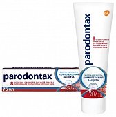 Купить пародонтакс (paradontax) зубная паста комплексная защита, 75мл в Бору