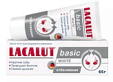 Купить lacalut (лакалют) зубная паста basic white, 65г в Бору