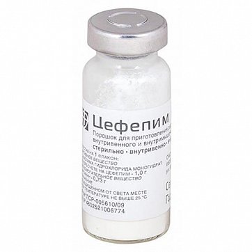 Цефепим, порошок для приготовления раствора для внутривенного и внутримышечного введения 2г, флакон