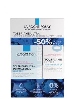 Купить ля рош позе толеран (la roche-posay toleriane) набор: дермаллерго сыворотка 20мл+легкий флюид 40 мл в Бору
