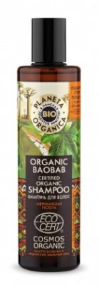 Купить планета органика (planeta organica) organic baobab шампунь для волос, 280мл в Бору
