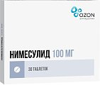 Купить нимесулид, таблетки 100мг, 30шт в Бору