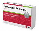 Купить каптоприл-велфарм, таблетки 25мг, 20 шт в Бору