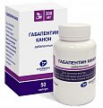 Купить габапентин канон, капсулы 300мг, банка 50 шт в Бору