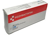 Купить розувастатин, таблетки, покрытые пленочной оболочкой 40мг, 30 шт в Бору