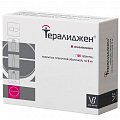 Купить тералиджен, таблетки, покрытые пленочной оболочкой 5мг, 100 шт в Бору