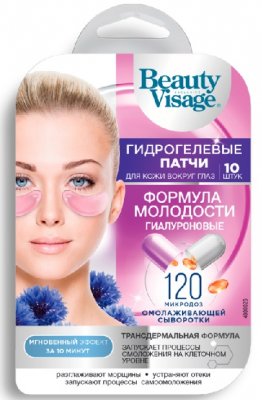 Купить бьюти визаж (beauty visage) патчи гидрогелевые для глаз гиалуроновые формула молодости, 10 шт в Бору