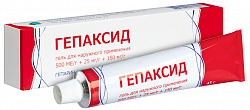 Купить гепаксид, гель для наружного применения 500 ме/г+25 мг/г+150 мг/г, 45г в Бору