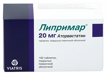 Липримар, таблетки, покрытые пленочной оболочкой 20мг, 100 шт