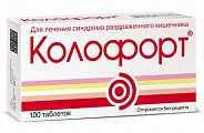 Купить колофорт, таблетки для рассасывания, 100 шт в Бору