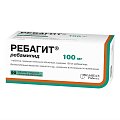 Купить ребагит, таблетки, покрытые пленочной оболочкой 100мг, 90 шт в Бору