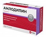 Купить амлодипин велфарм, таблетки 10мг, 60 шт в Бору