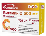 Купить витамин с 500мг югмедфарм, капсулы массой 700мг 30шт бад в Бору