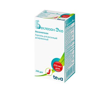 Беклазон Эко, аэрозоль для ингаляций дозированный 250мкг/доза, 200 доз