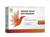 Купить м актив железо бисглицинат, таблетки массой 1200 мг, 30 шт бад в Бору