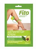 Купить фитокосметик крем-депилятор для чувствительной кожи масло авокадо, 50мл в Бору