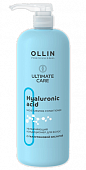 Купить ollin (оллин) ultimate care кондиционер для волос увлажняющий с гиалуроновой кислотой, 1000мл в Бору