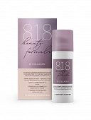 Купить 818 beauty formula крем-уход ночной для чувствительной кожи против морщин коллагеновый, 50мл в Бору