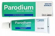 Купить parodium (пародиум), гель для чувствительных десен, 50г в Бору
