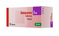 Купить амприлан, таблетки 5мг, 90 шт в Бору