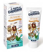 Купить pasta del сapitano (паста дель капитано) зубная паста детская мягкая мята 6+, 75мл  в Бору