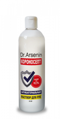 Купить dr. arsenin (др. арсенин) короносепт раствор для рук антибактериальный, 250мл в Бору