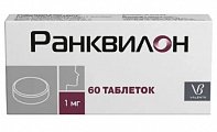 Купить ранквилон, таблетки 1 мг, 60 шт в Бору