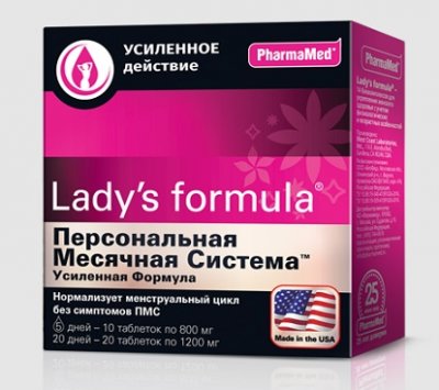 Купить lady's formula (леди-с формула) персональная месячная система усиленная формула, капсулы, 30 шт бад в Бору