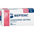 Купить лизиноприл-вертекс, таблетки 5мг, 30 шт в Бору