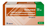 Нольпаза, таблетки кишечнорастворимые, покрытые пленочной оболочкой 20мг, 28 шт