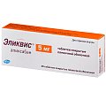 Купить эликвис, таблетки, покрытые пленочной оболочкой 5мг, 20 шт в Бору