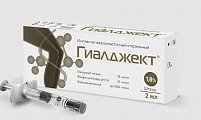 Купить гиалджект имплантат вязкоэластичный стерильный 1,8% 2 мл шприц 1 шт.  в Бору