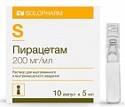 Купить пирацетам, раствор для внутривенного введения 200мг/мл, ампулы 5мл, 10 шт в Бору