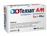 Купить телзап ам, таблетки 5мг+40мг, 28 шт в Бору