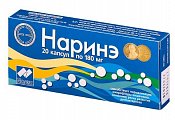Купить наринэ, капсулы массой 180мг 20 шт бад в Бору